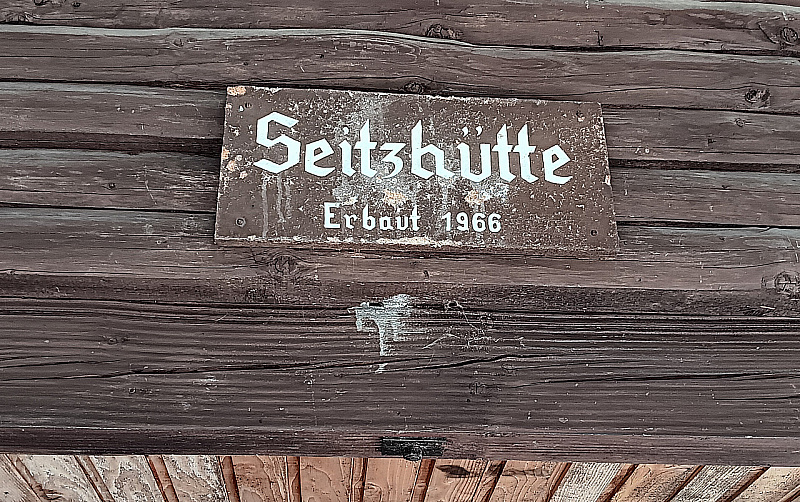 20240817_172608