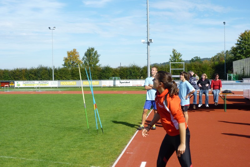 P1050113.JPG