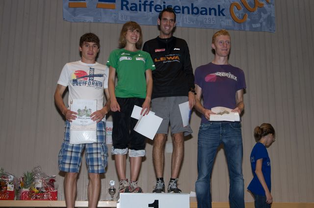 20120707_IMGP9600