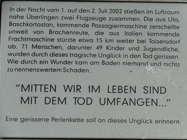 DSCF1933.JPG