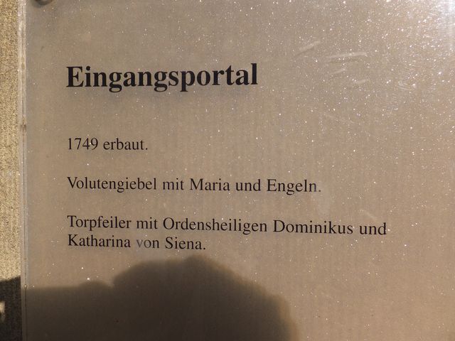 DSCF1924.JPG