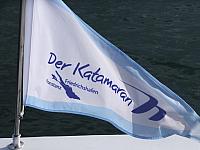 DSCF2182.JPG
