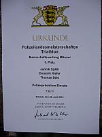 P1100313.JPG