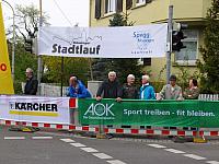 DSCF1240.JPG