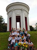 Photo 18-06-16 21 29 04
