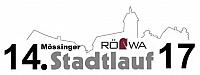 Stadtlauf Logo 2017