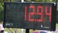IMG_2054