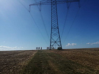 IMG-20220821-WA0023