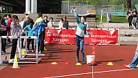P5080083