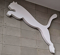 Puma-Besuch 25. Oktober